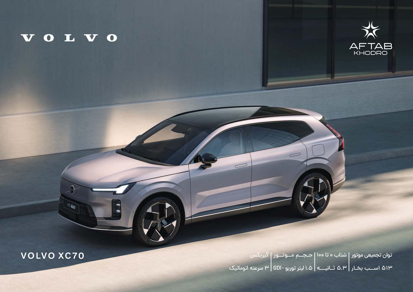 عکس مطلب اول